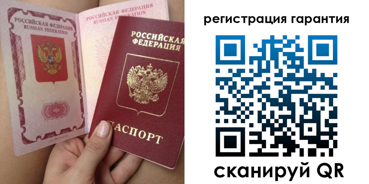 временная регистрация адрес в Георгиевске
